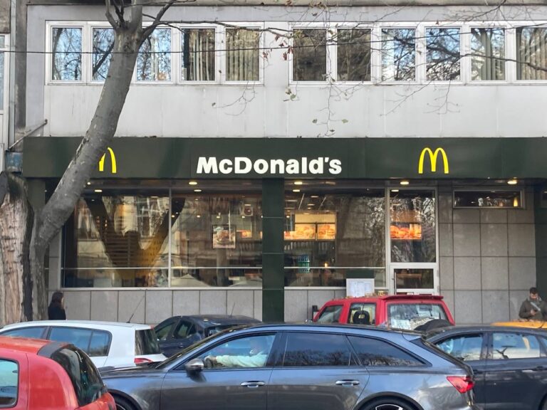 McDonald's restaurant in Belgrade