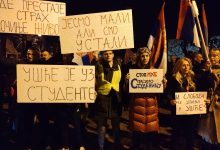 Protest u Ušću; Foto: Bojana Minović