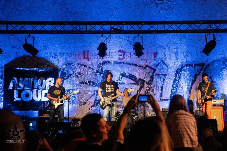 koncert