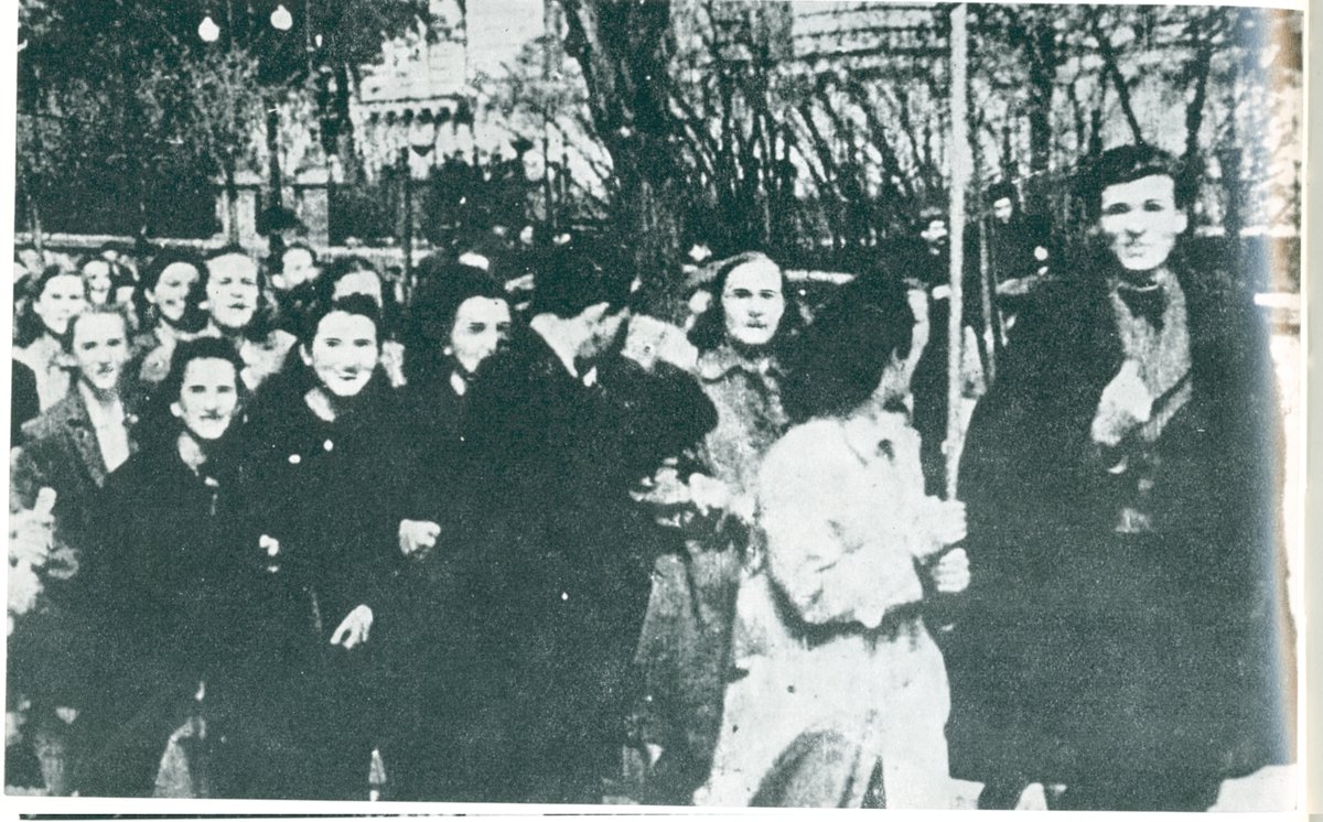 Studentske-demonstracije, 14. decembra, 1939. u Beogradu