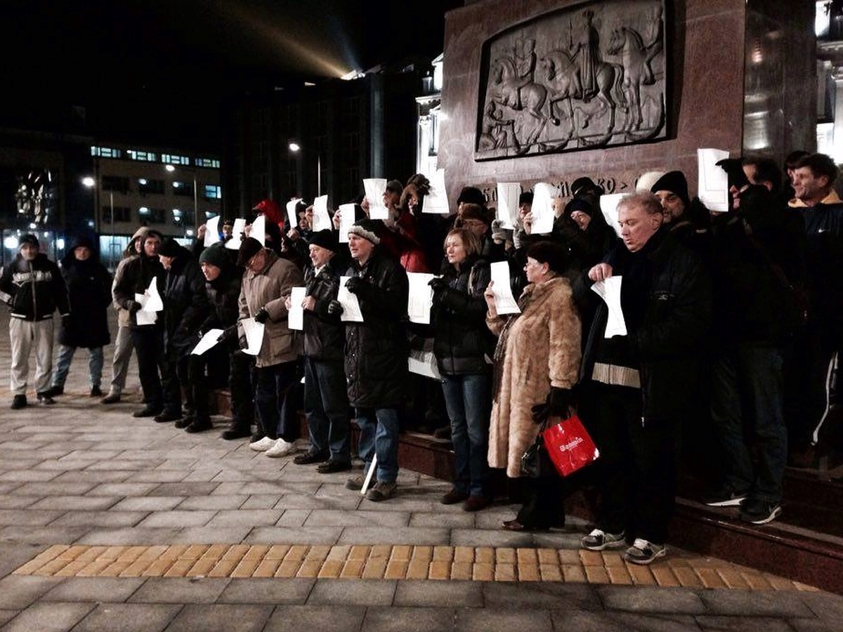 Protest građana Zrenjanina protiv visokih cena grejanja; foto: Andraš Juhas / Mašina