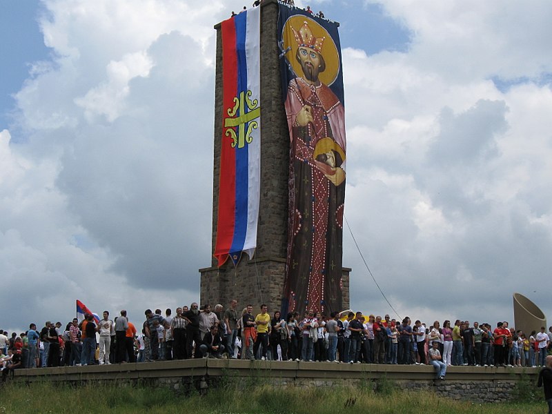 Skup na Gazimestanu 2009; Foto: Radoslav Stojanović / Wikipedia