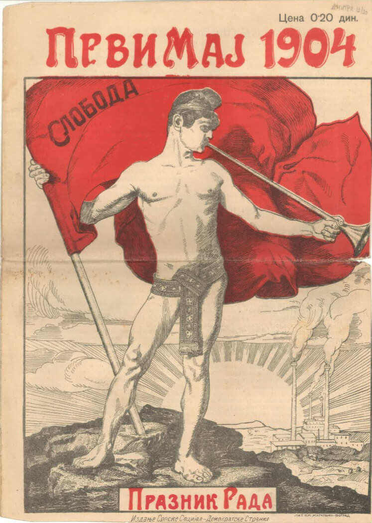 Prvomajski plakat iz 1904. godine