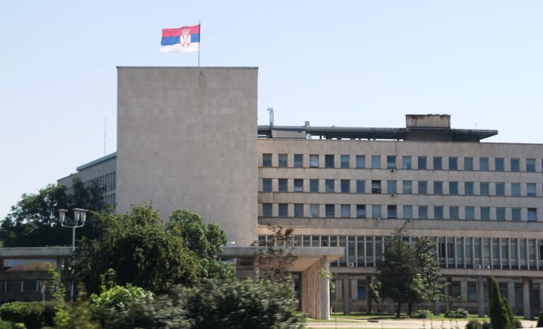 Zgrada Saveznog izvršnog veća SFRJ, danas Palata Srbije