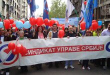 Sindikat uprave Srbije na protestu
