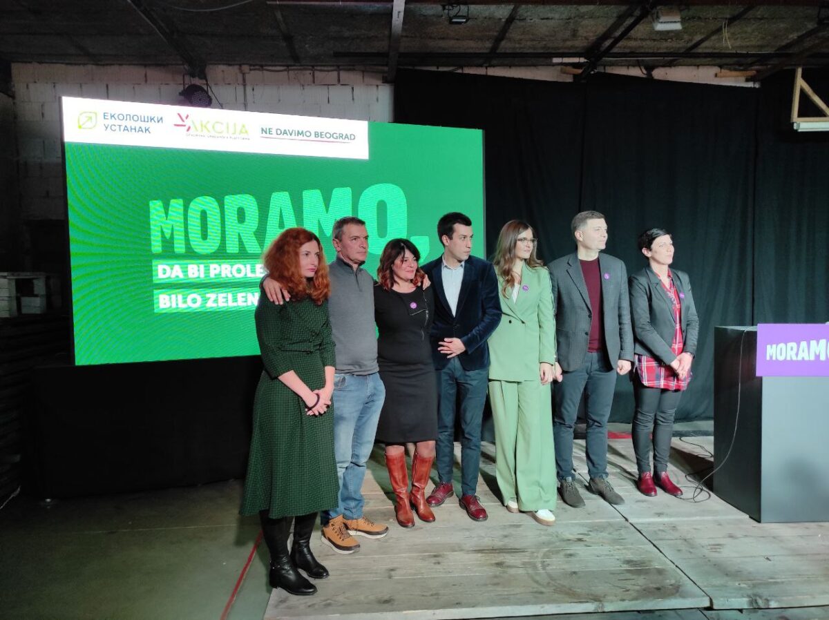 Predstavljena zeleno-leva koalicija MORAMO
