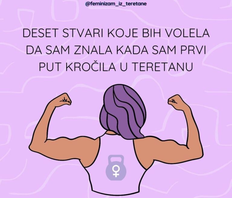 feminizam_iz_teretane