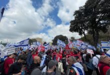 Masovni protesti u Izraelu, najveći sindikat preti generalnim štrajkom
