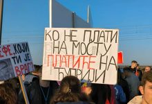Novosadski zborovi pozivaju na protest u subotu: Marš slobode od Mosta slobode photo_2025-02-01_15-36-15