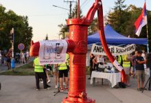 Crvena česma