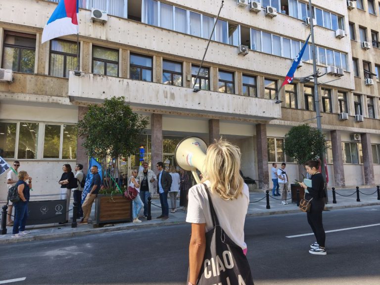 Skupština Grada Beograda