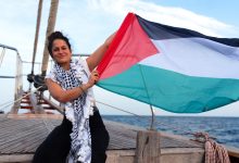 Pripreme Globalne flotila Sumud
