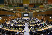 Sastanak u Ujedinjenim nacijama