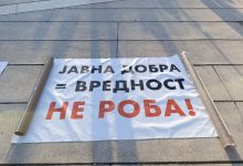 Protest Društvenog fronta