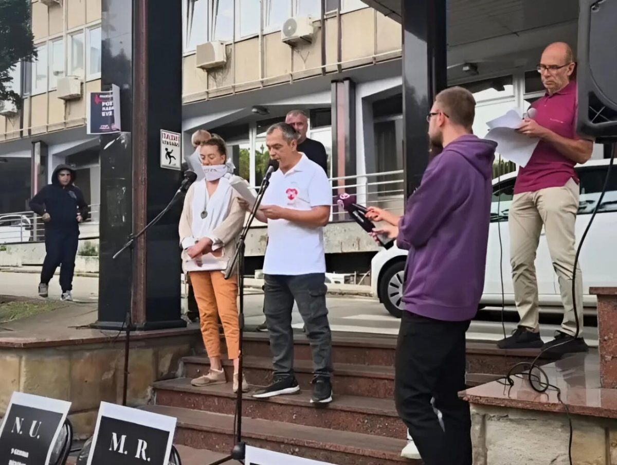 Protest pokreta MERI