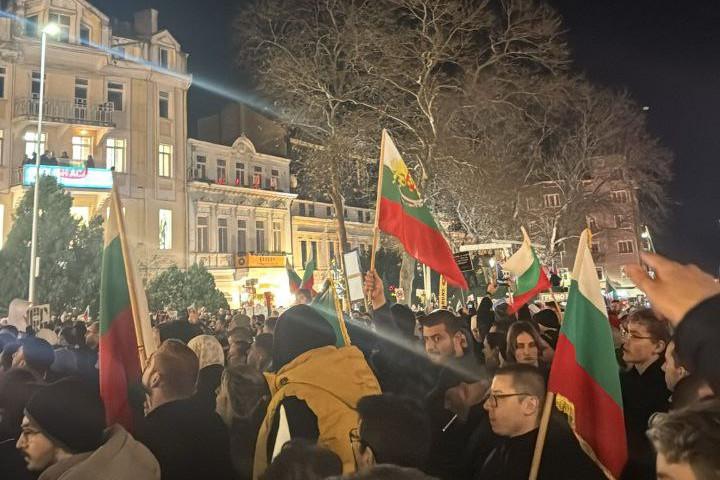 Protesti u bugarskoj