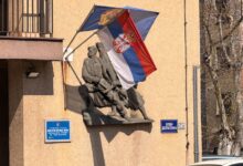 Policijska stanica 29. novembar