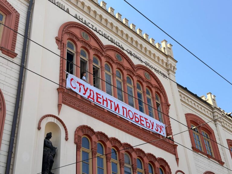Studenti pobeđuju na Rektoratu