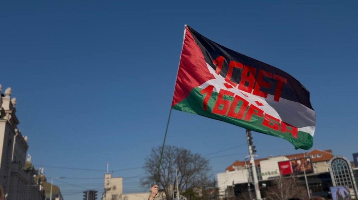 Palestinska zastava Jedan svet jedna borba