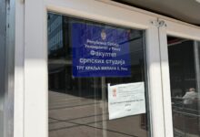 Jocić (Južne vesti): Fakultet srpskih studija pravio proceduralne greške od samog početka, privremena mera nije kraj spora Fakultet srpskih studija