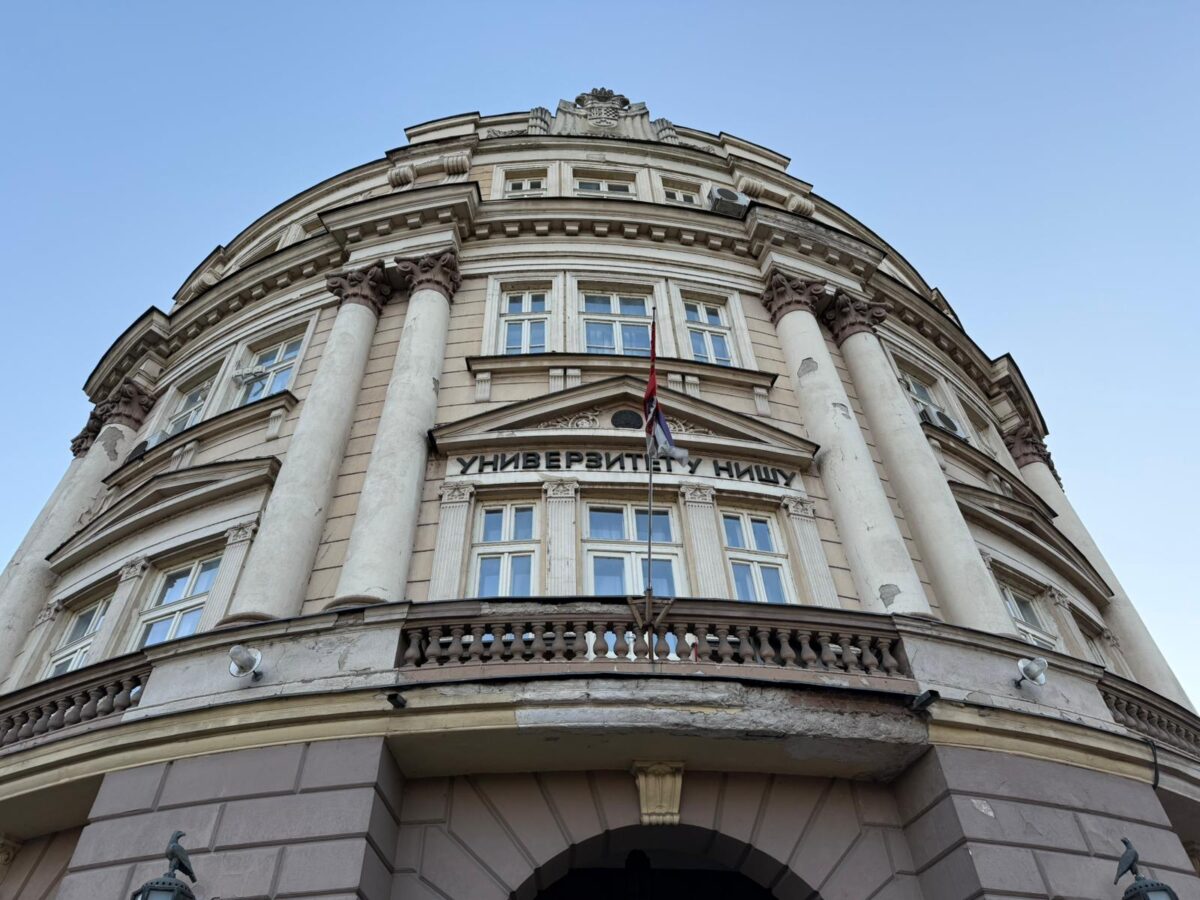 Zgrada Banovine u Nišu