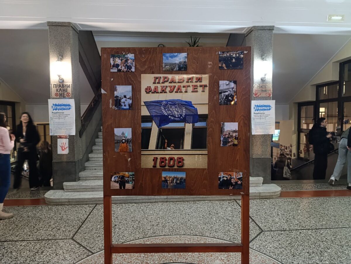 pravni fakultet