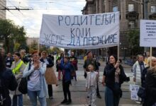 Protest za Zakon roditelj-negovatelj; Foto: Mašina