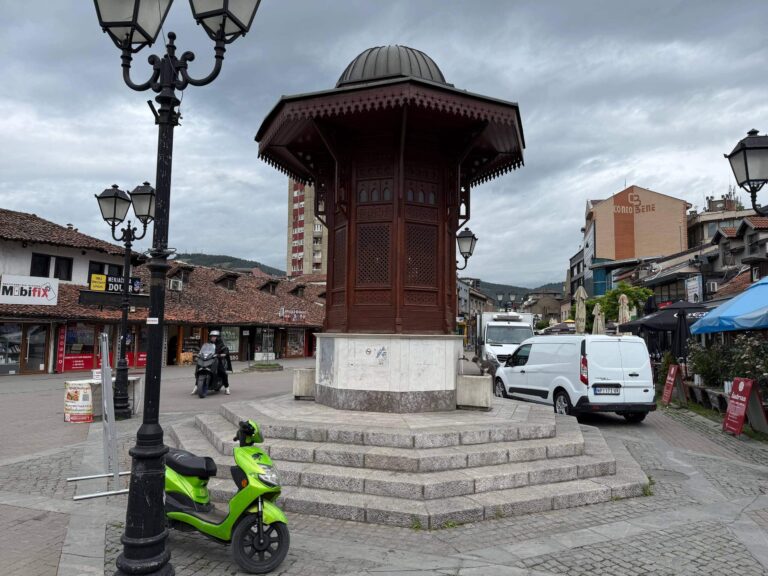 Novi Pazar, Sebilj česma