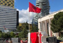 Tirana