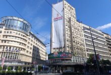 Zgrada "Palata Albanije" u Beogradu