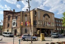 Vranje