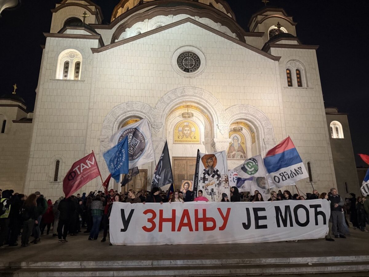 Studentska litija na dan svetog Save