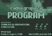 „Tehnologija, konzumerizam i postistina“ u Umetničkom prostoru U10 od 5. do 10. avgusta najava