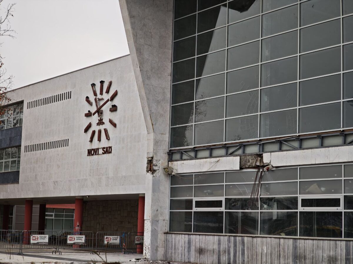 Železnička stanica u Novom Sadu; Foto: Mašina