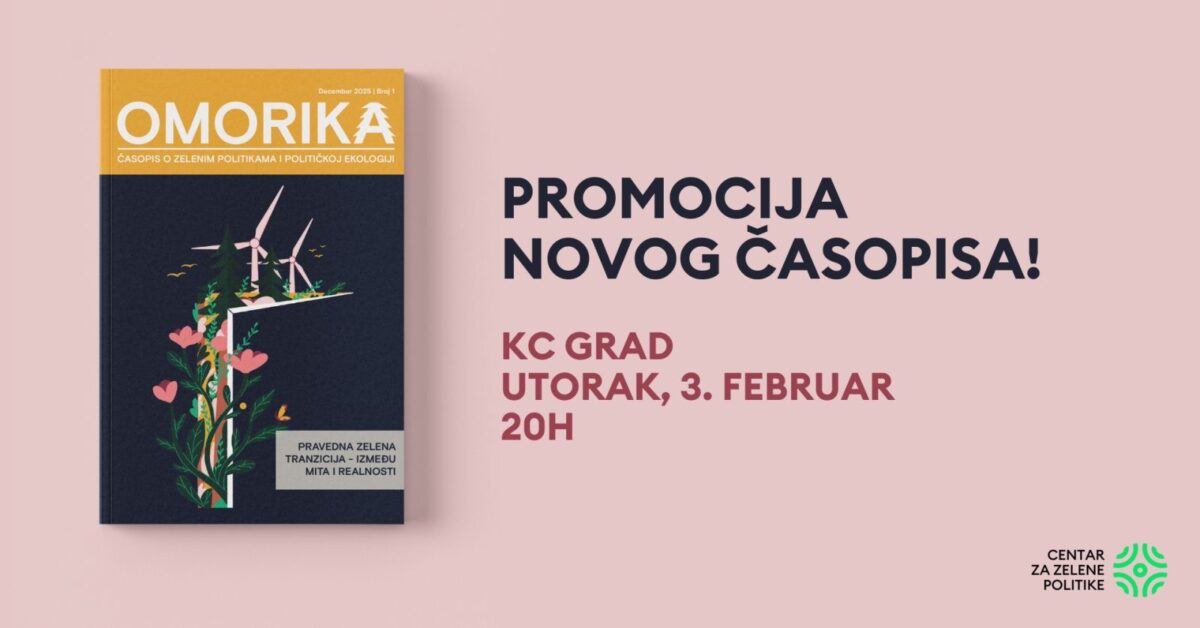 omorika