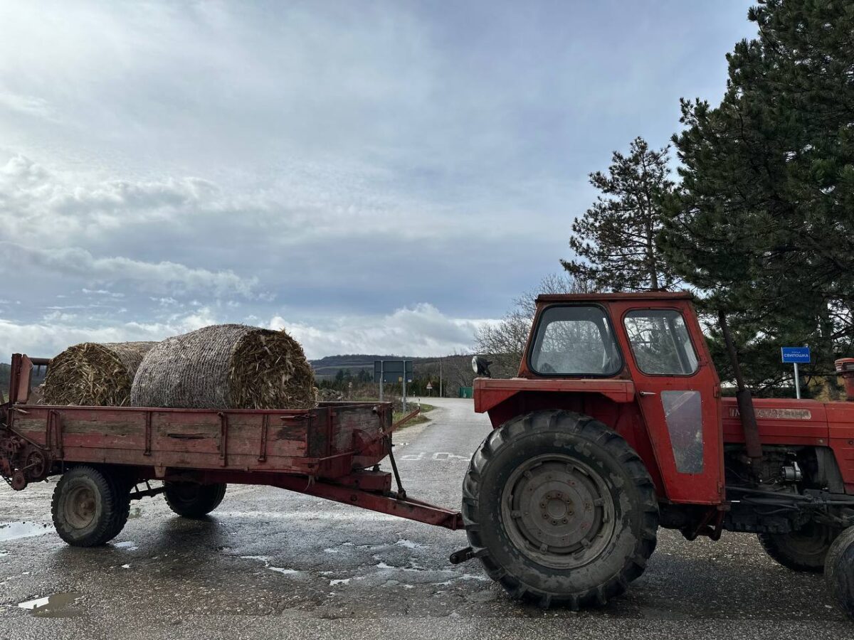 Blokada poljoprivrednika