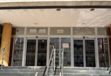 BIRN: Tužilac Nenadić bio na sastanku kod Selakovića, nakon što je policija došla po dokumentaciju o Generalštabu Tužilaštvo za organizovani kriminal