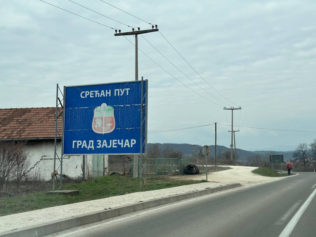 Tabla Zaječar