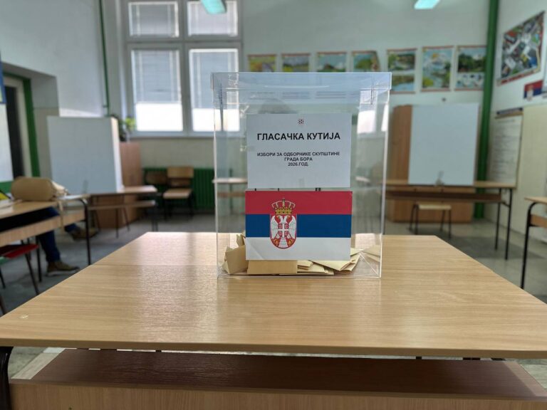 Lokalni izbori u Boru, 29. marta 2026; Foto: Mašina