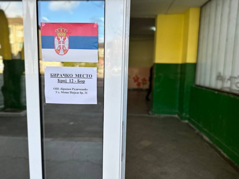 Lokalni izbori u Boru, 29. marta 2026; Foto: Mašina