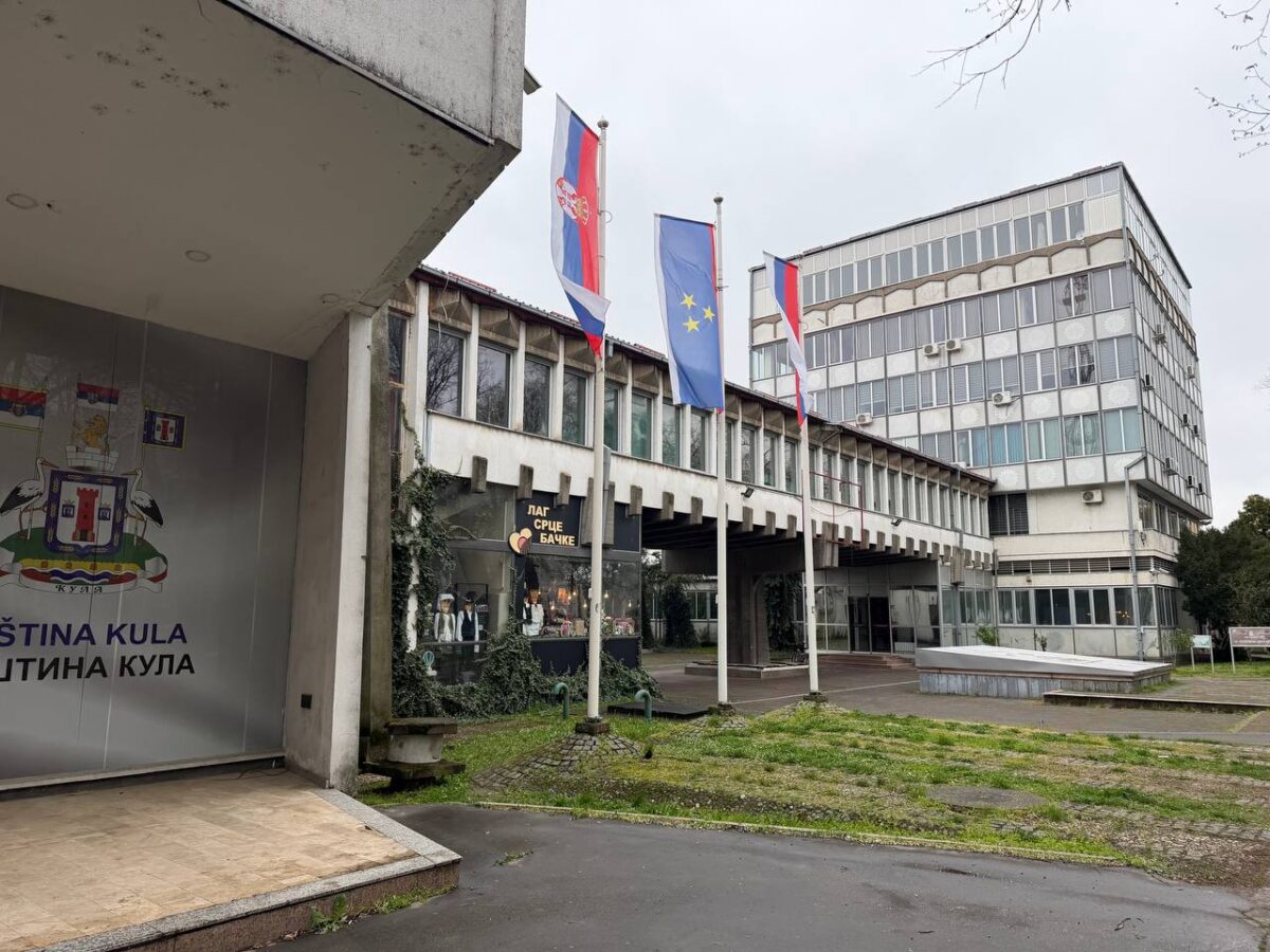 Opština Kula