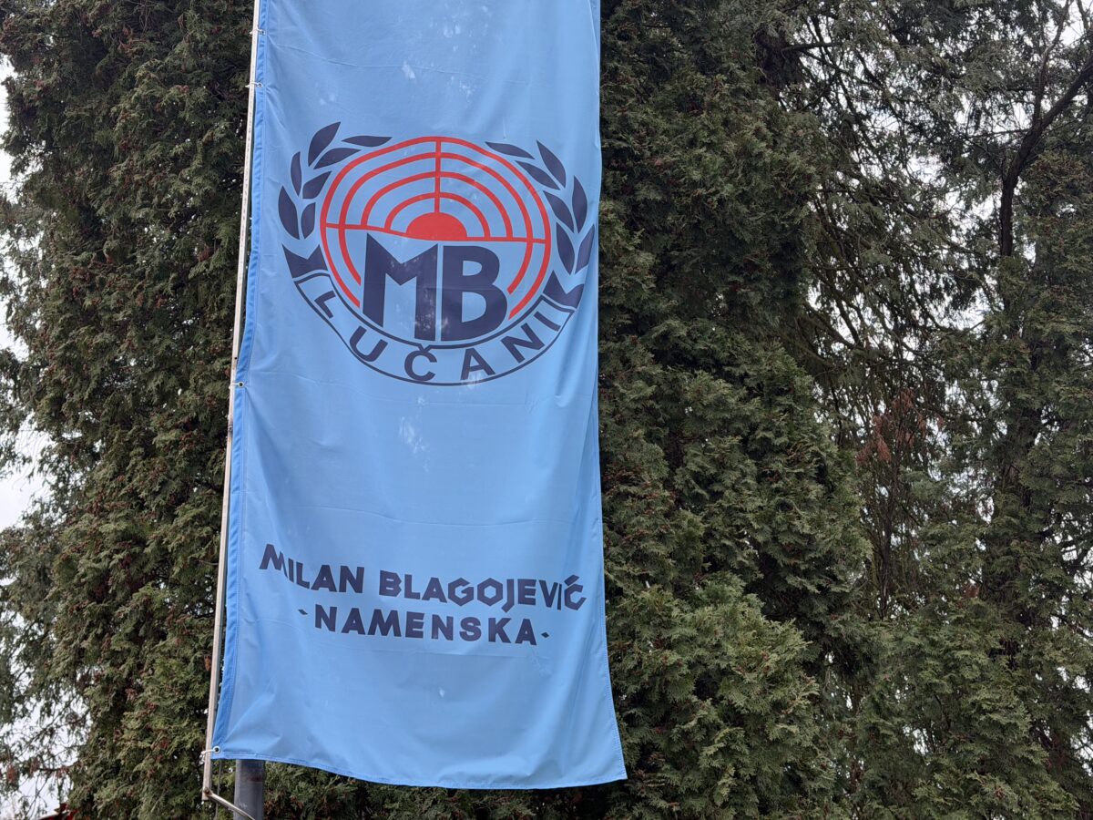 milan blagojević namenska