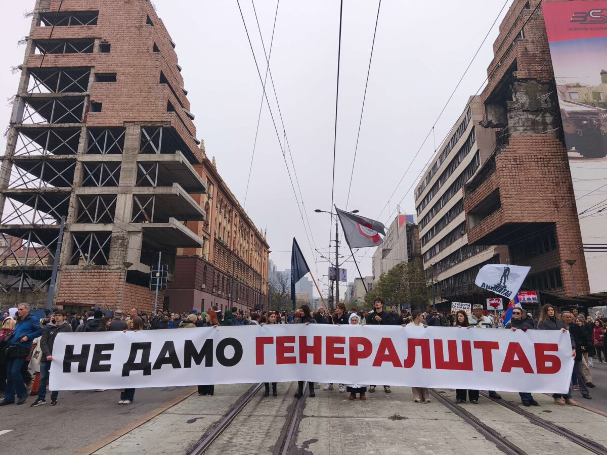 Ne damo Generalštab