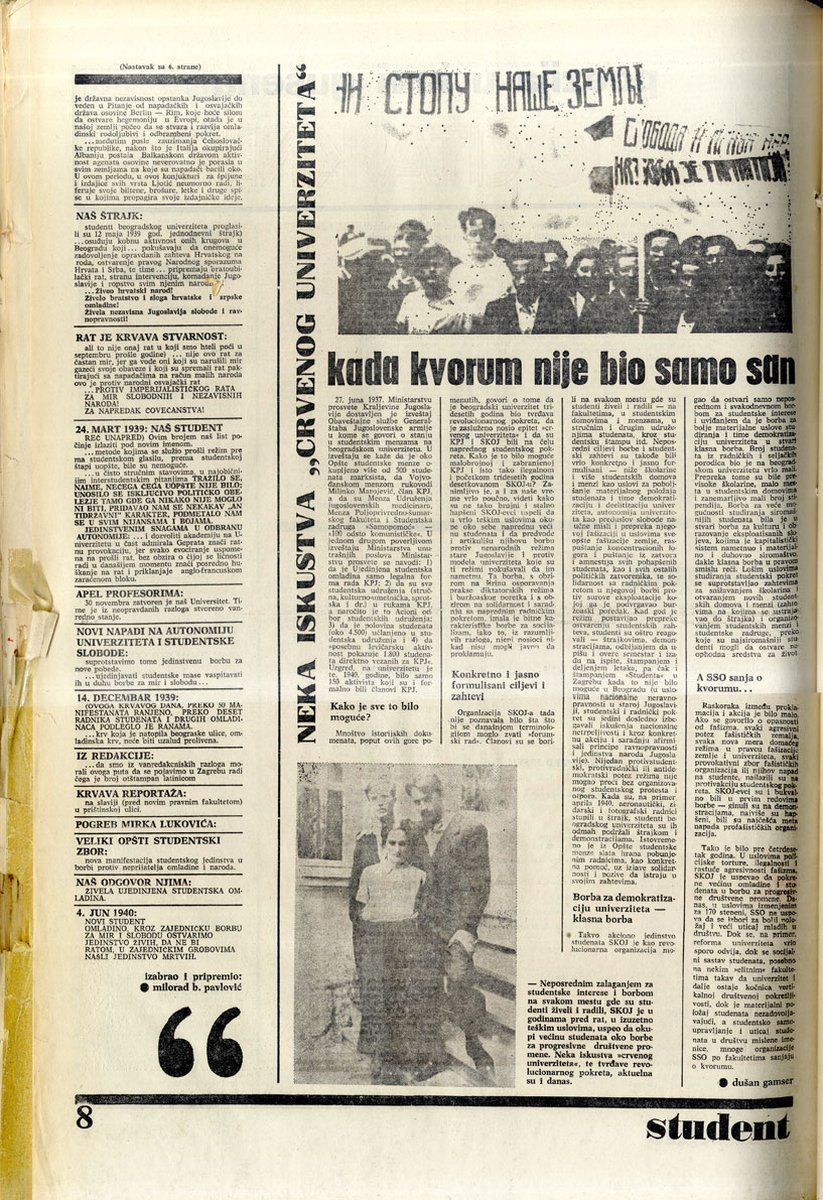 238