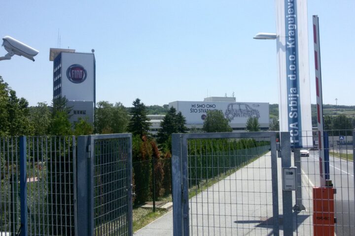 Jedna od kapija Fijatove fabrike u Kragujevcu