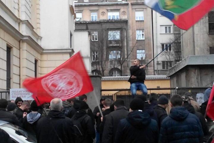 Skup neonacista u Beogradu