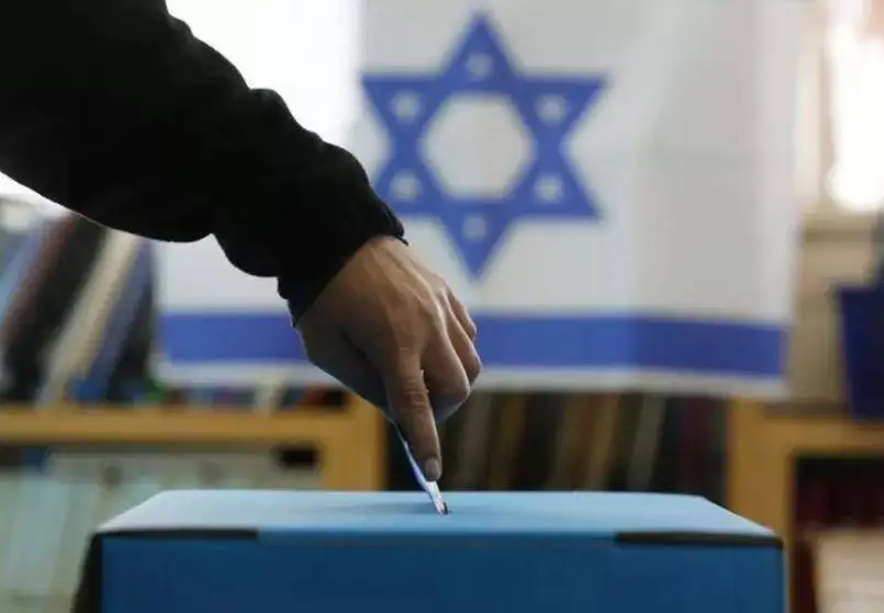 Netanjahuova stranka Likud ponovo je odnela pobedu na izborima u Izraelu