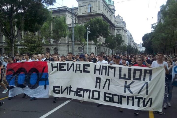 Maturanti i danas na ulicama zahtevaju poništavanje prijemnih ispita