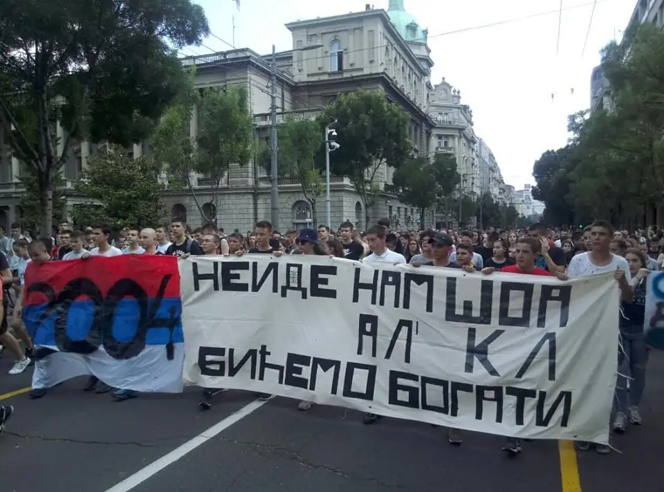Maturanti i danas na ulicama zahtevaju poništavanje prijemnih ispita