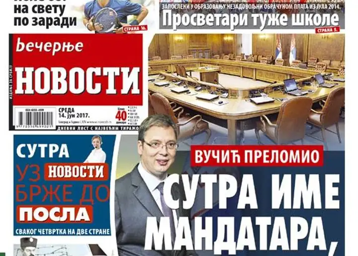Prati tragove advokata: „Ekipica“ i tokovi kapitala